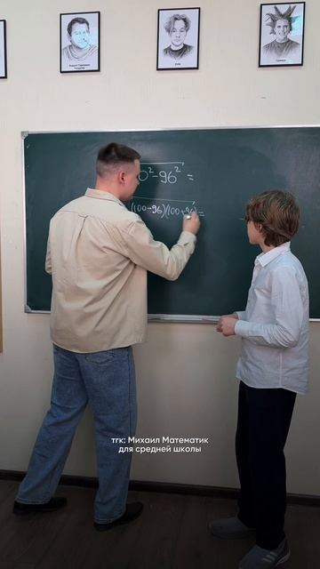 ЭТО БУДЕТ НА ВПР Подписывайтесь чтобы подготовиться к ВПР! математика8класс  математика7класс