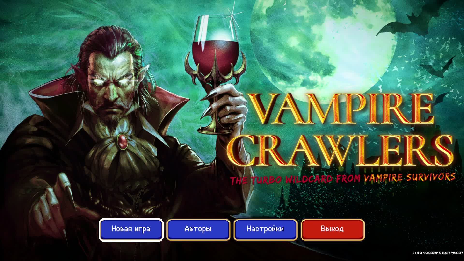 3 сезон ХК Хрупкий Герой Wowcircle. На 80 уровне остаётся хардкор!. World Of Warcraft Wotlk