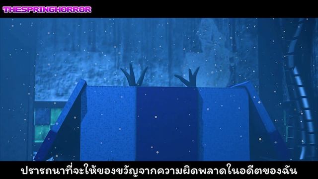 Its Been So Long FNAF