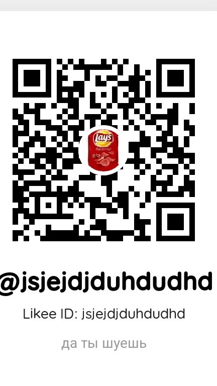 мой лайк канал