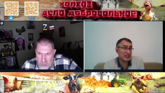 Чья это страна Вся правда о свободе и не много новостей из Финляндии