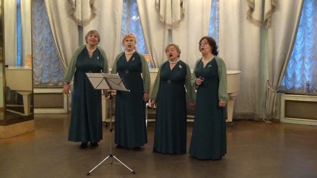 Анонс концерта. Выступление квартета ДЕВЧАТА в Овальном зале ЦДУ  РАН г.Москва 14.04.2026