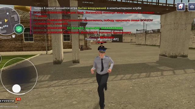 Жалобы 24.04.2026э