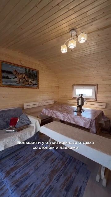 Это слишком дорого! - говорил муж.