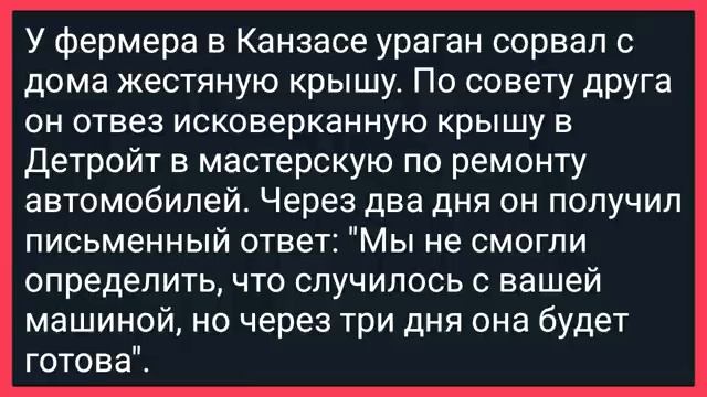 Как_Блондинка_Анжела_Хотела_в_Кино_Сниматься!_Сборник_Свежих_Смешных