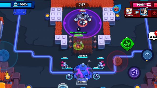 56cf4614-08 наш любимый бравл старс