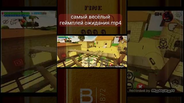 опровержение мифа 99chickenfried