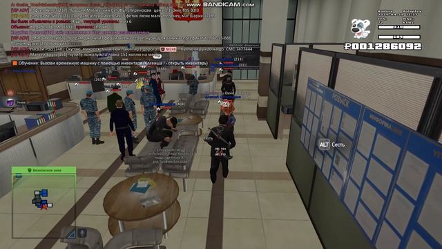 нрп коп задержанее