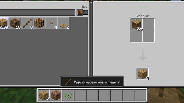 XRecorder_20260402_02.mp4