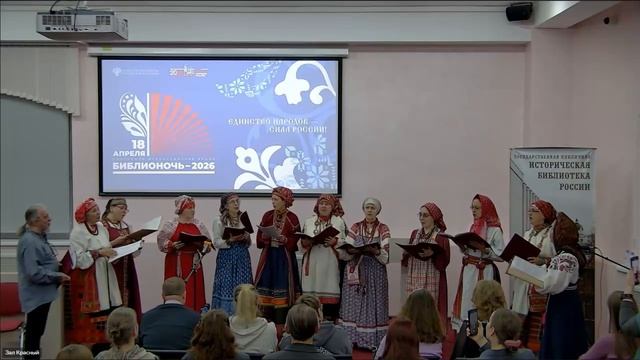 Время радости праздничные пасхальные песнопения и народные песни