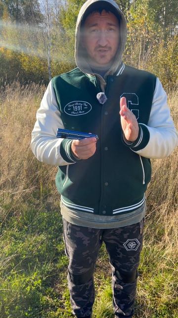 Крутой трюк с ножом бабочка