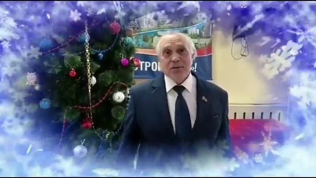 ГВСУ N 4 ТОП 56 г. Ижевск участвует в видеоакции С Новым годом Профсоюз!