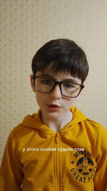 стихотворение Расула Гамзатова