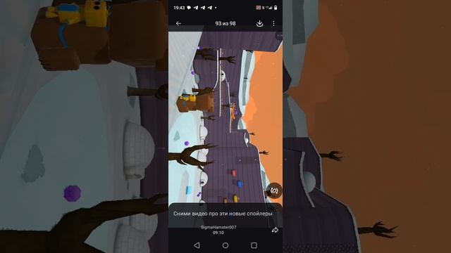 сливы обновы?