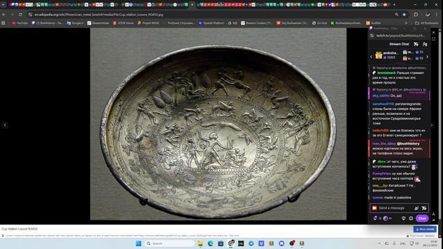 Финикия и начало Железного века в Средиземноморье.mp4