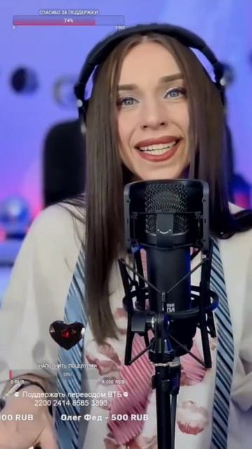 Cover Нонна Суханова Эй Моряк спасибо за лайк и подписку Music музыка Singer Song Girl Stream