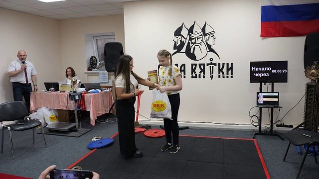 Стальной Характер Лада 25.04.26