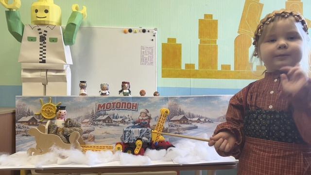 Мотопон Мотосани - Белоевский ДС Екатерина К Тебенкова МН