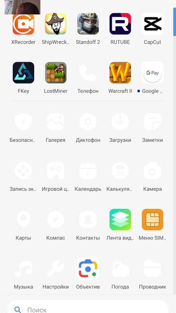 50просмотров