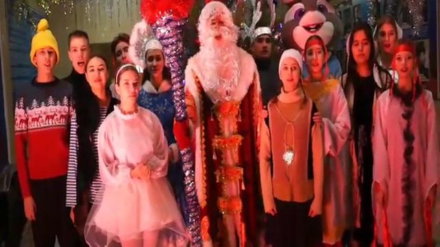 Видеопоздравление с Новым годом от профсоюзного комитета войсковой части 59313-44