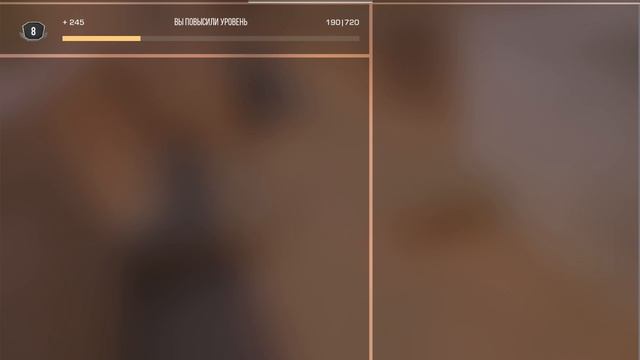 трейд с твика