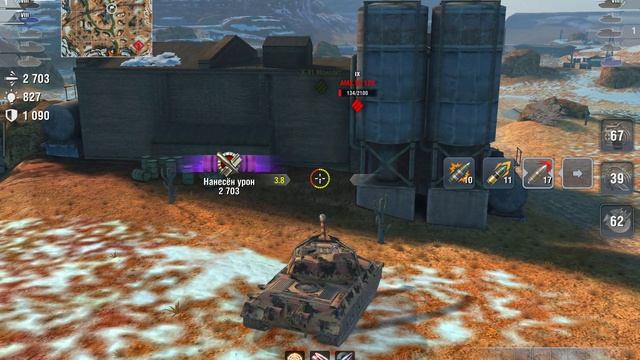 Пока моя максималка на Т-2020