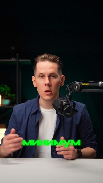 Как отжать клиентов у твоих конкурентов? Легко!