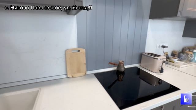 Продажа.с. Николо Павловское ул. Ясная9