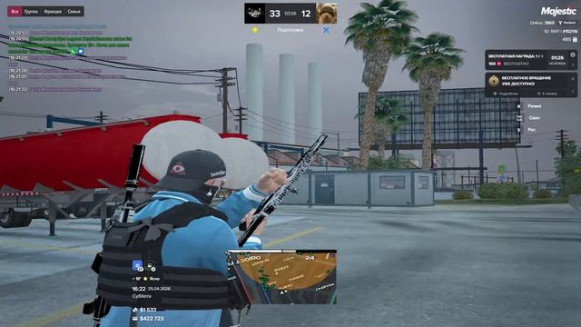 25.04.26  WIN CAPT Vs Walkers  Dazzle Requiem  Атака Завод