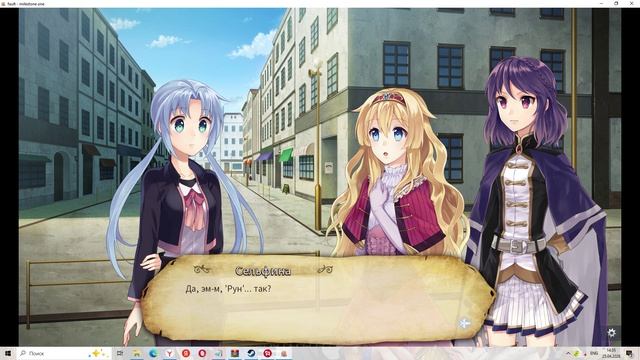 Fault - Milestone One 5