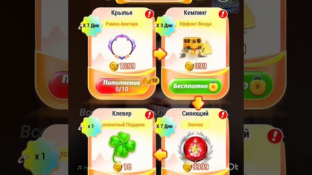 Пою песню Алисы Небо славян