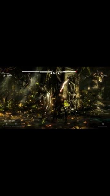 MORTAL KOMBAT XL. ГЛАВА 6. ТРЕЙЛЕР