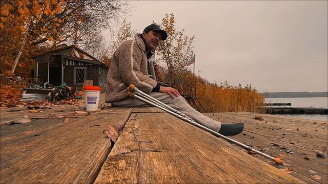 Осень в Янтарном