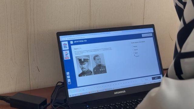 Диктант Победы