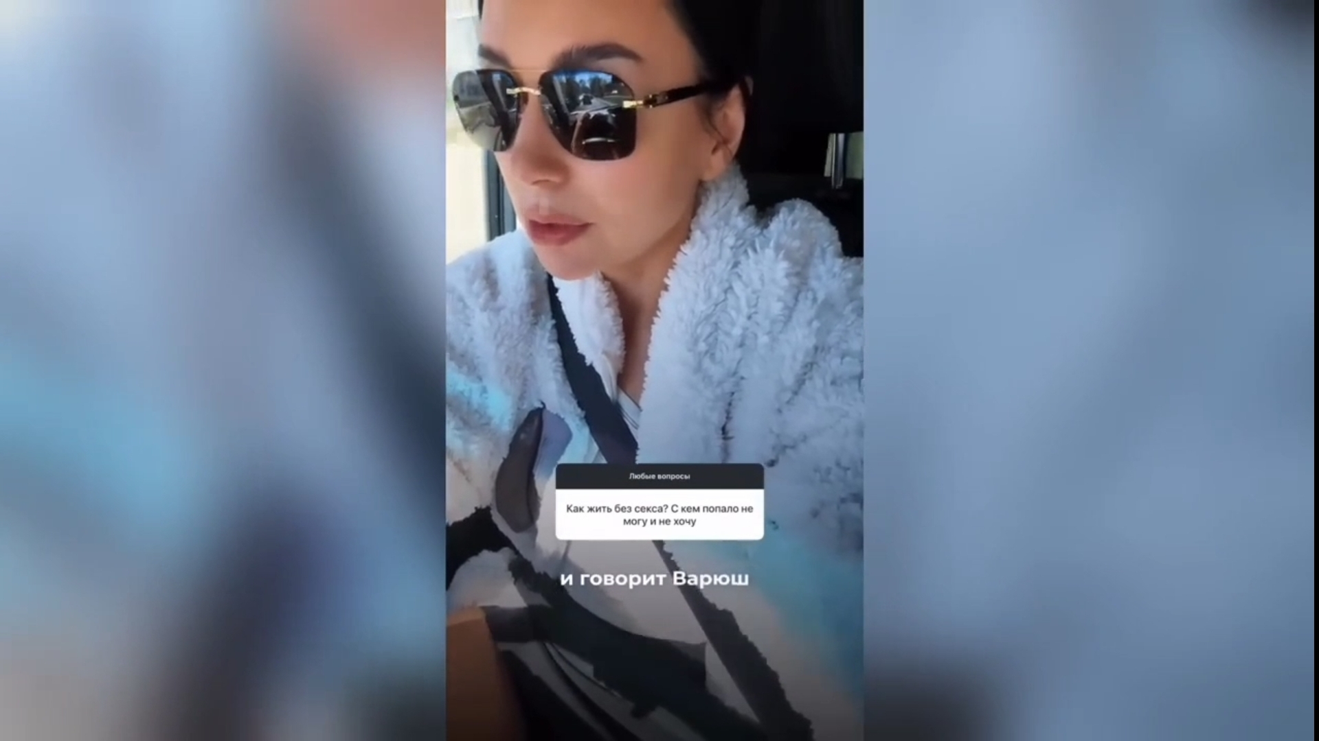 ПРОСРОЧКИ негодуют: МОХНАТЫЙ СЕЙФ требует вложений а мужчины вкладывают ТОЛЬКО В СЕБЯ