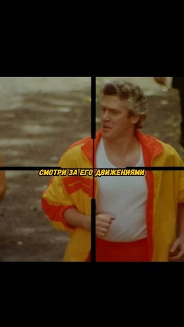 Леон учит Матильду стрелять   фильм Trending Shorts