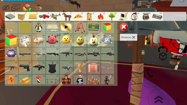 хоррор шаверма часть 1