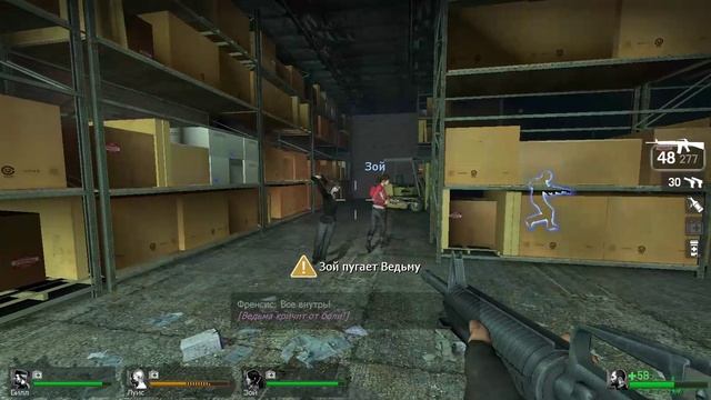 Много зомби!Left 4 Dead2