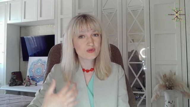 Кармические связи