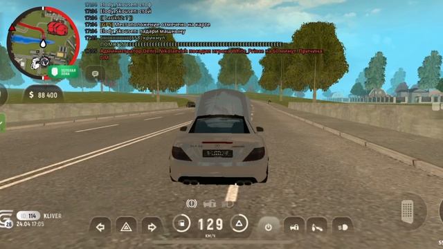 Первая серия Пути новичка на Grand Mobile на 26 сервере