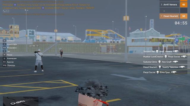 Grand Theft Auto V 2026.04.24 - 23.24.57.02