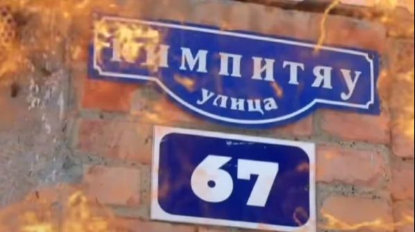 Как поиграть на зоне 9 из стандофф 2