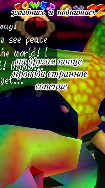 телефонный звонок