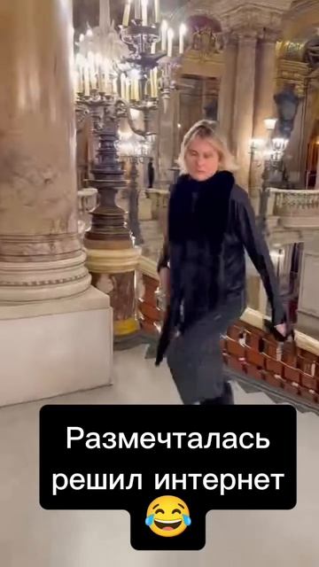 ох уж этот интернет.