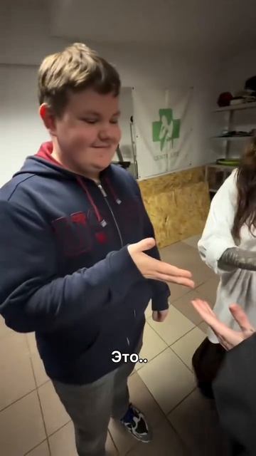 Егор знакомится с девушкой в ЛАЙФ РЕХАБ