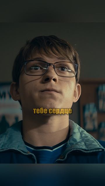 Пришёл в армию после расставания