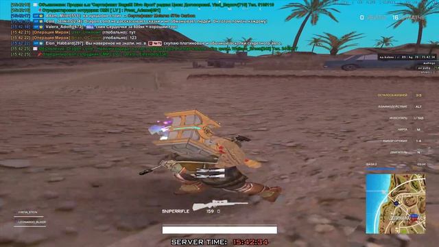 Da Da Net Net Da Budet Svet