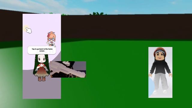 матадор мой