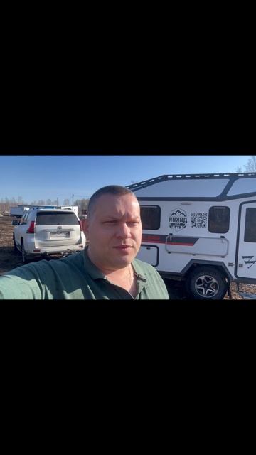 Не спрашивали - Отвечаем! Куда мы едем?