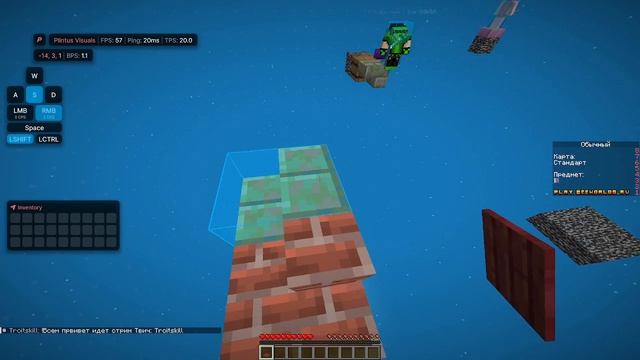 столбы! В МАЙНКРАФТ